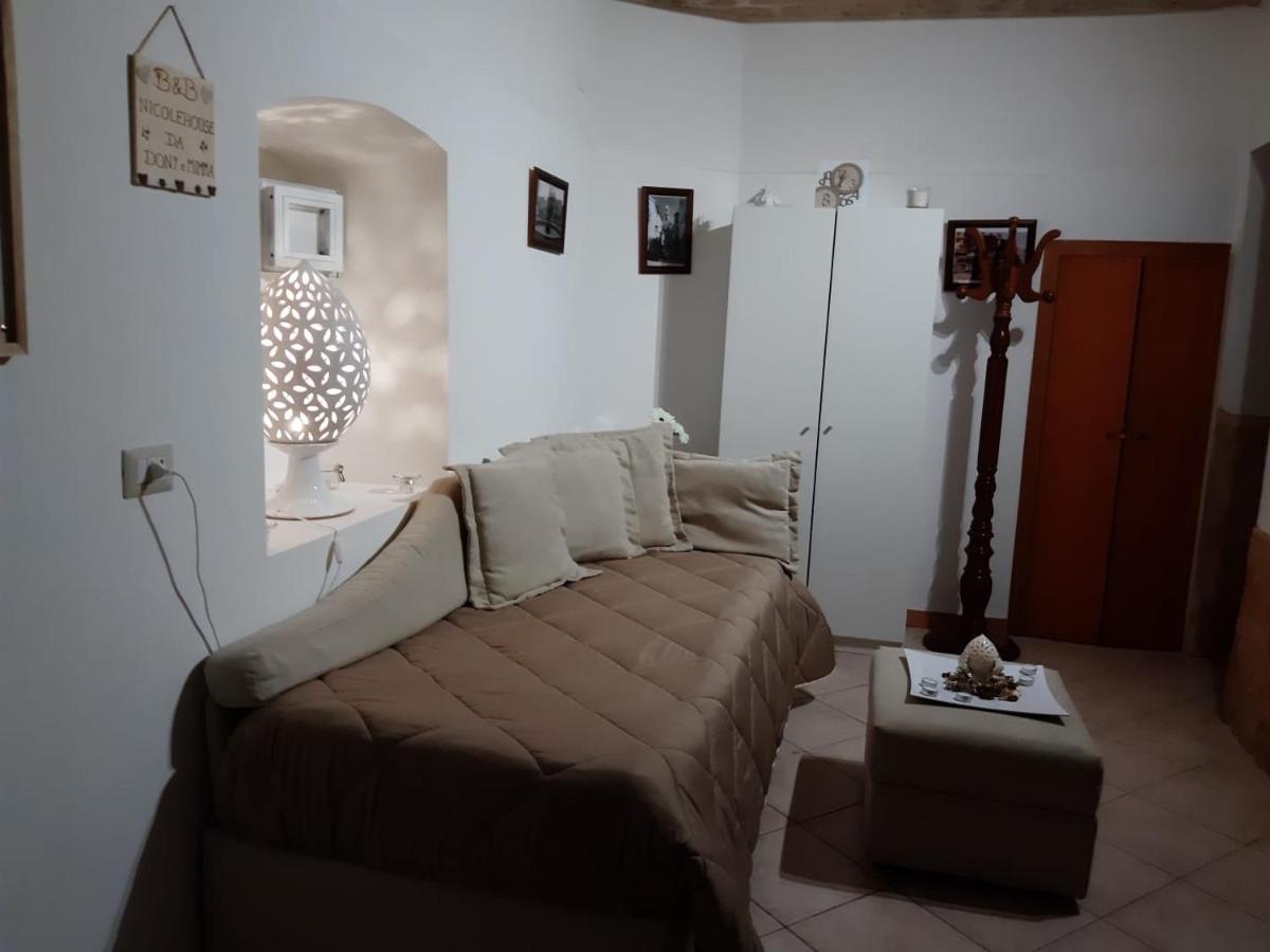 Nicole House Couette-café Bari